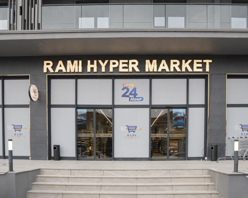 Rami Hypermarket
