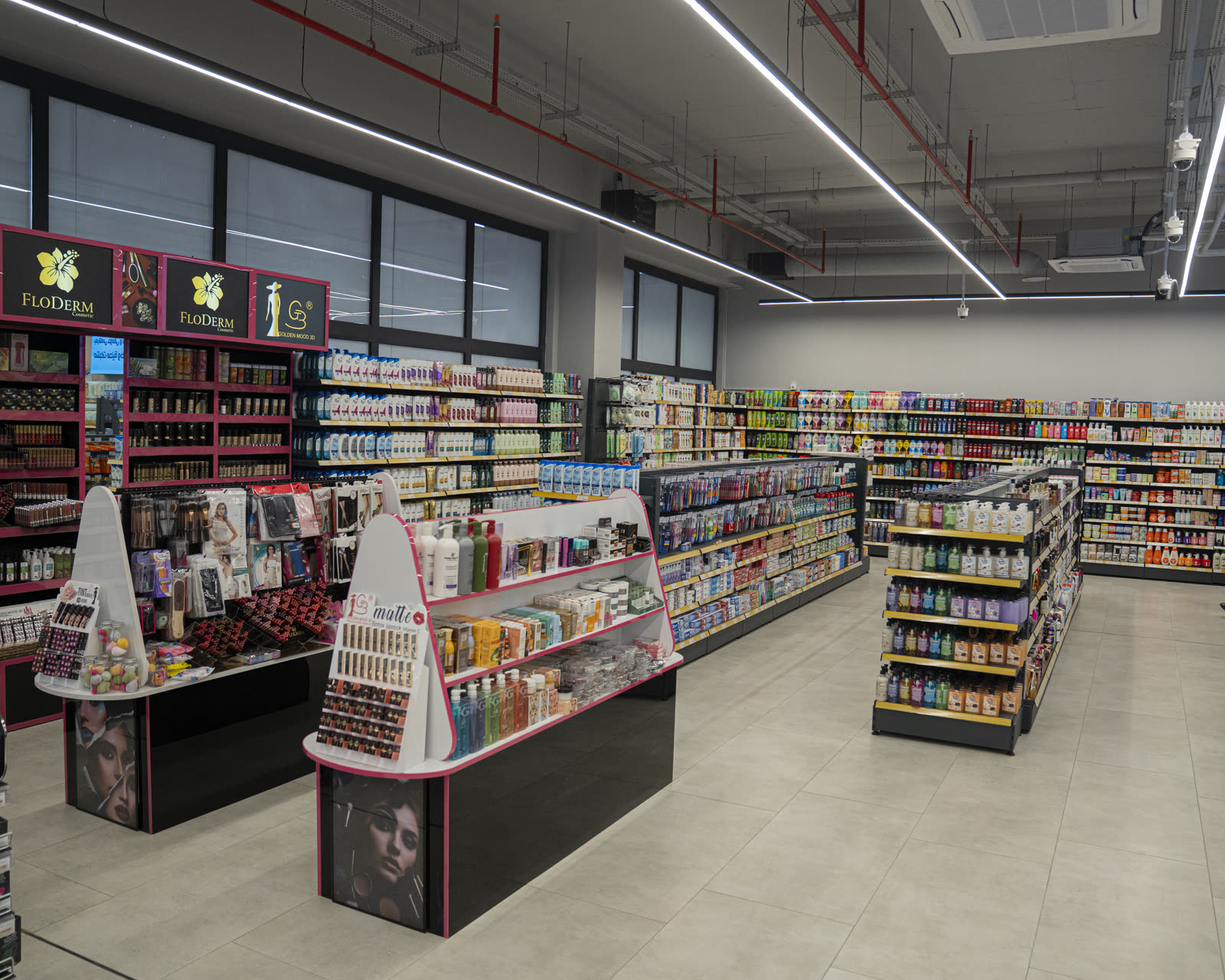 Rami Hypermarket 1