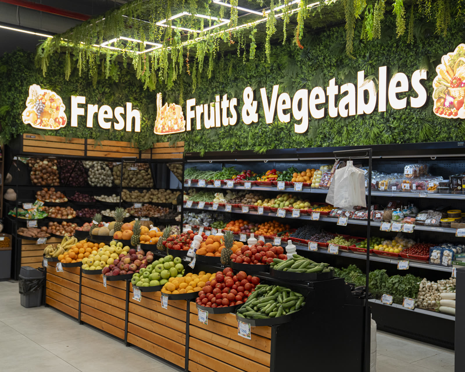 Rami Hypermarket 6