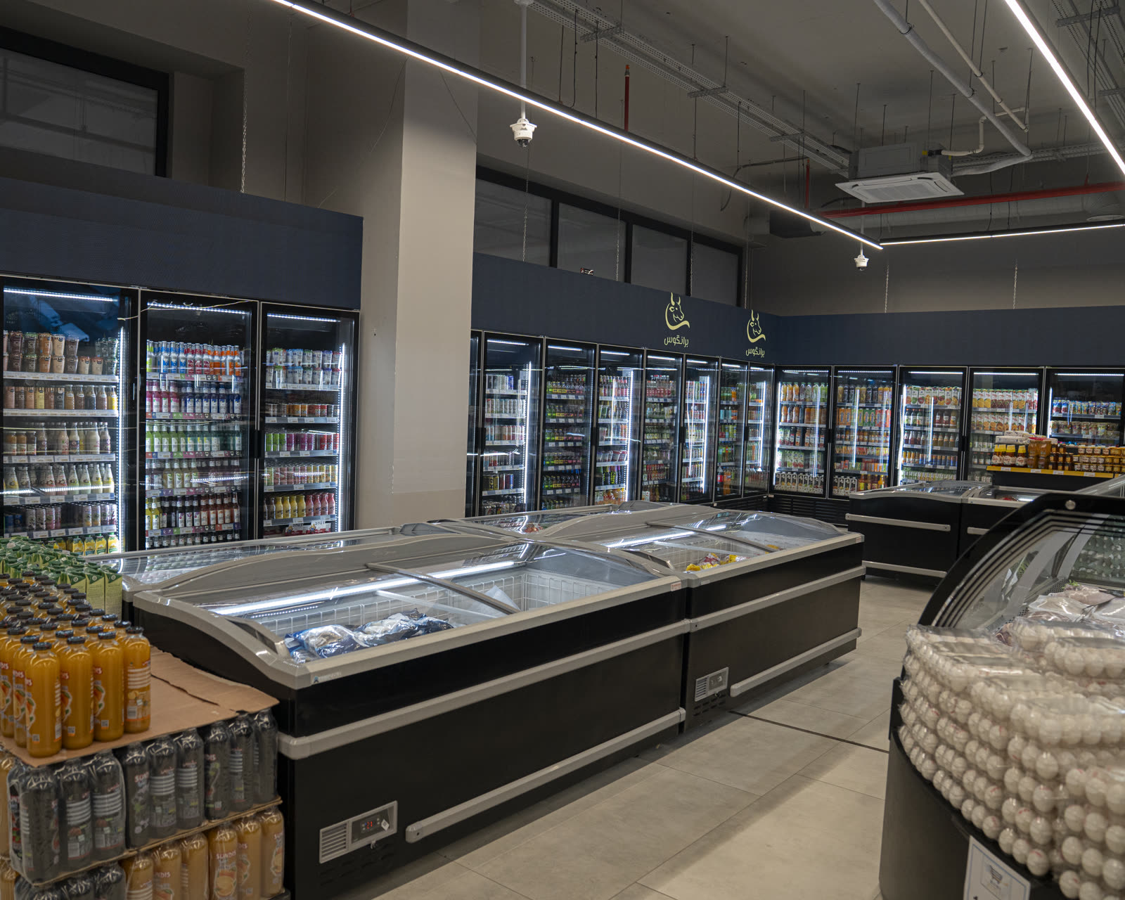 Rami Hypermarket 11