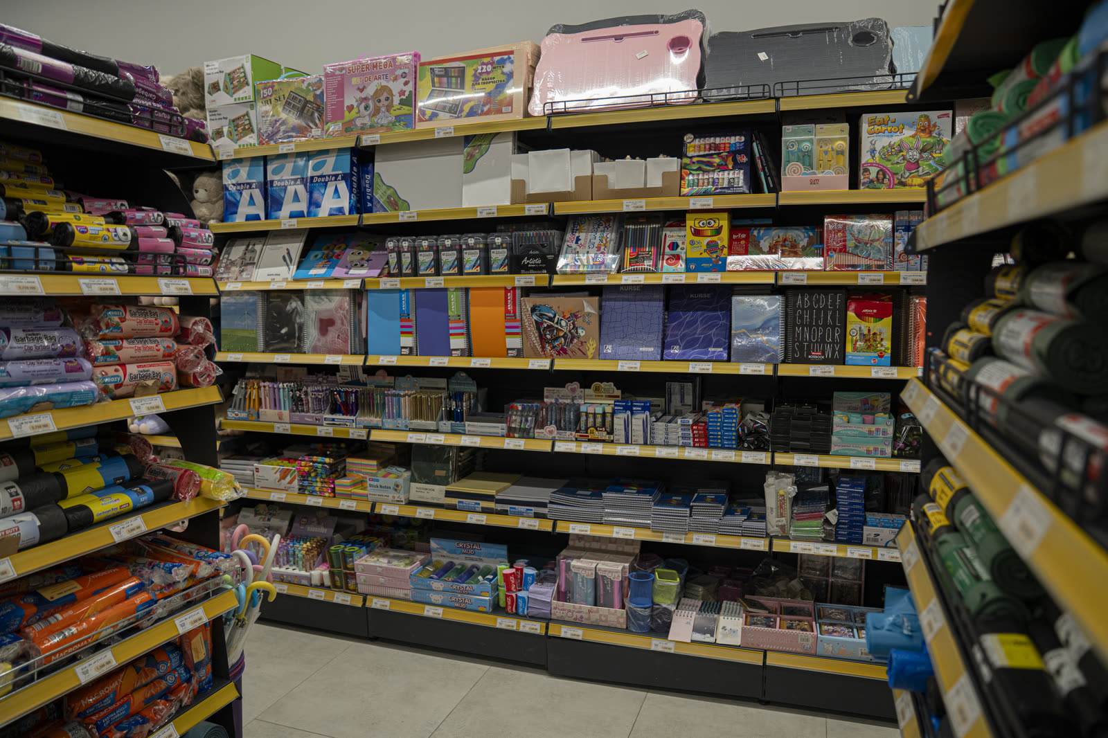 Rami Hypermarket 13
