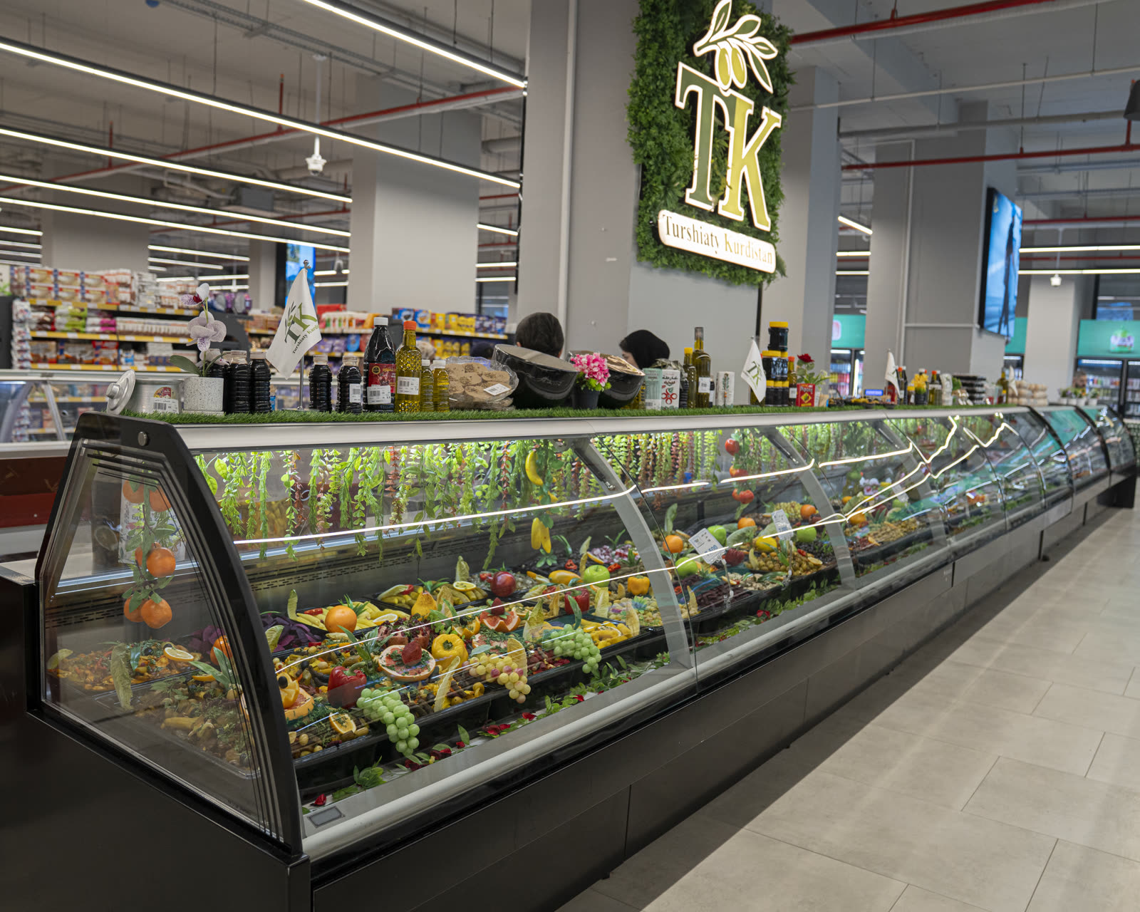 Rami Hypermarket 19