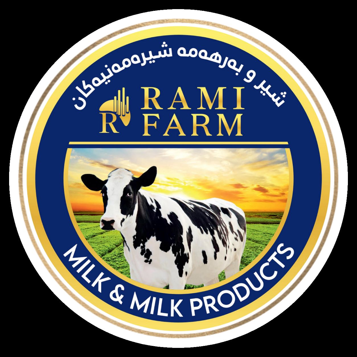 RAMI Farm